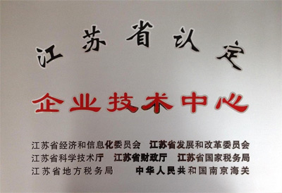 证书