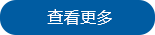 华宏化纤